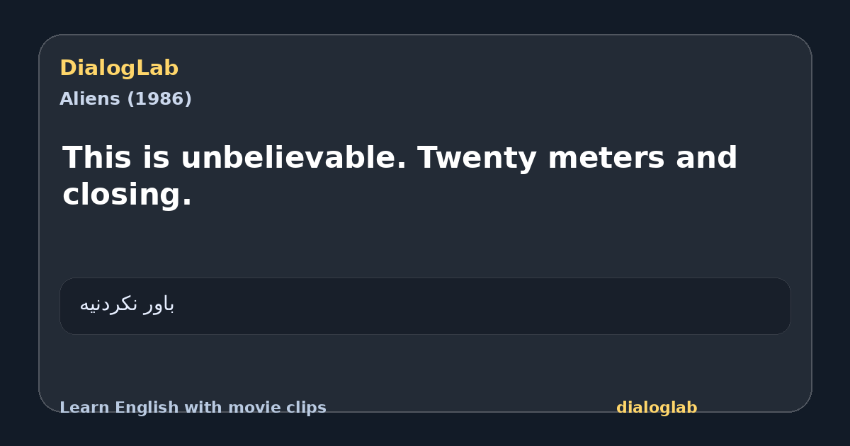 Share card for This is unbelievable. Twenty meters and closing.