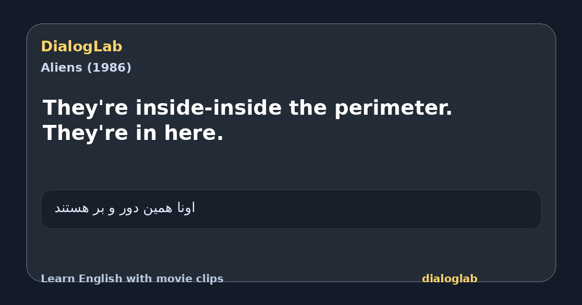 Share card for They're inside-inside the perimeter. They're in here.