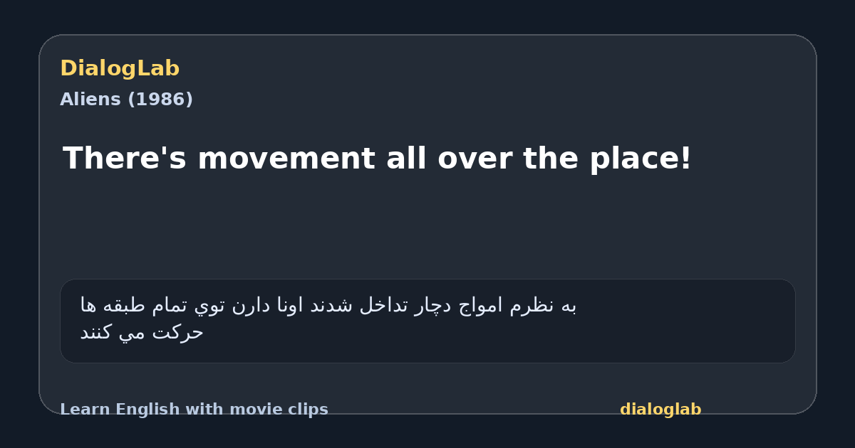 Share card for There's movement all over the place!
