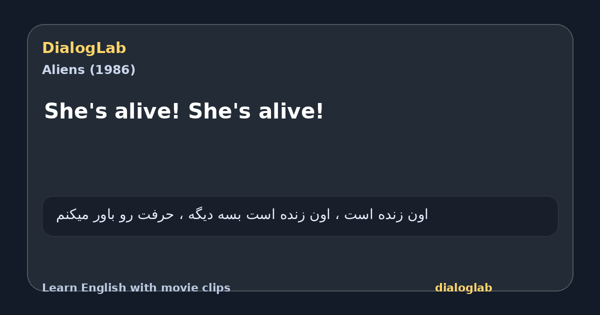 Share card for She's alive! She's alive!