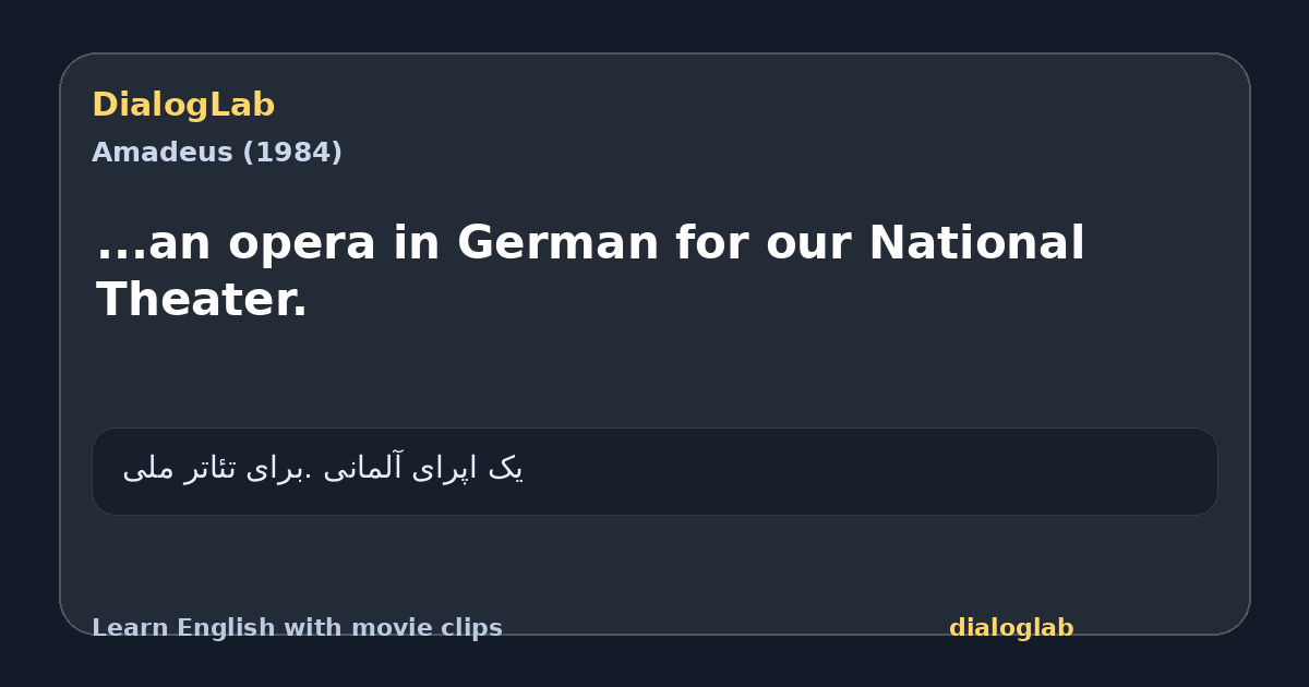 Share card for ...an opera in German for our National Theater.