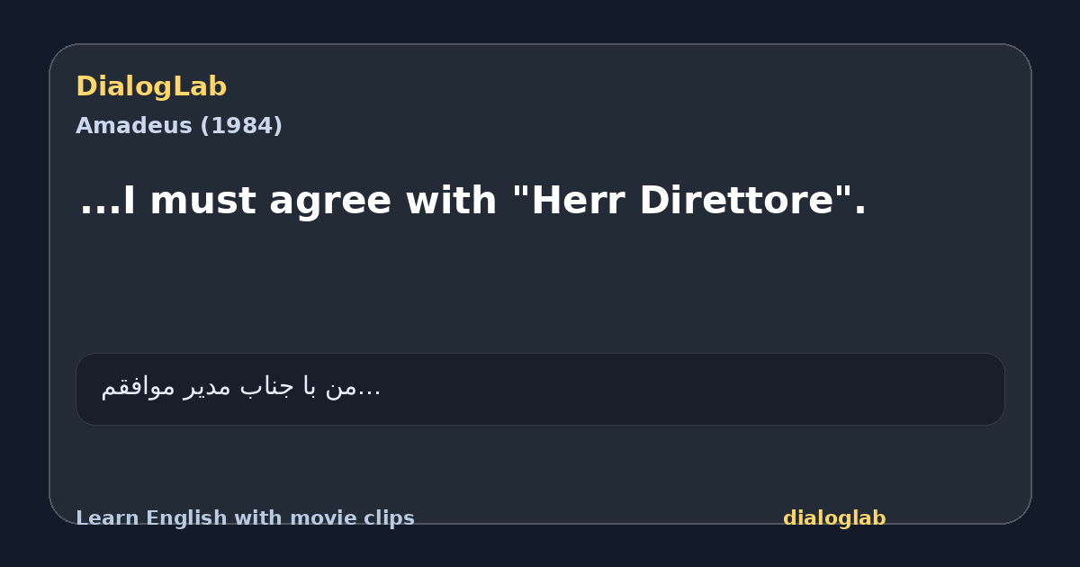 Share card for ...I must agree with "Herr Direttore".