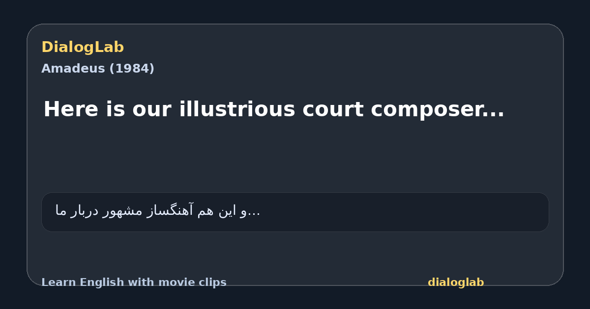 Share card for Here is our illustrious court composer...