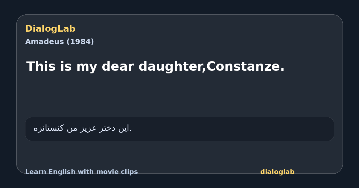 Share card for This is my dear daughter,Constanze.