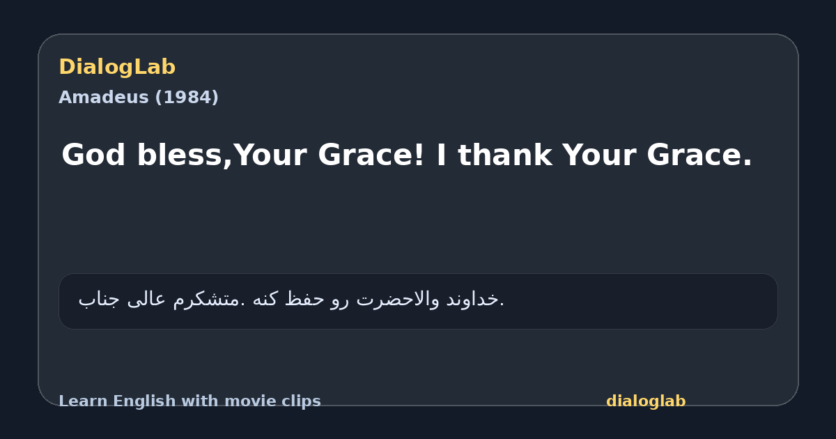 Share card for God bless,Your Grace! I thank Your Grace.