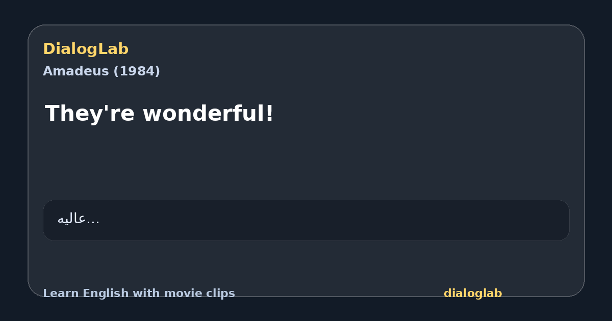 Share card for They're wonderful!