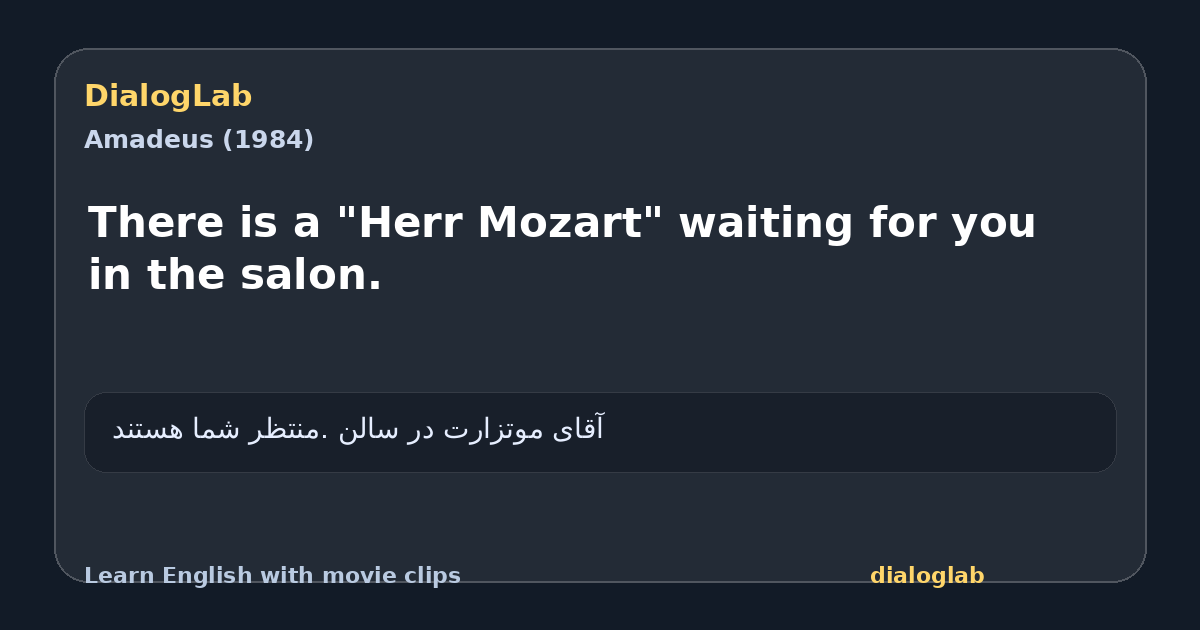 Share card for There is a "Herr Mozart" waiting for you in the salon.
