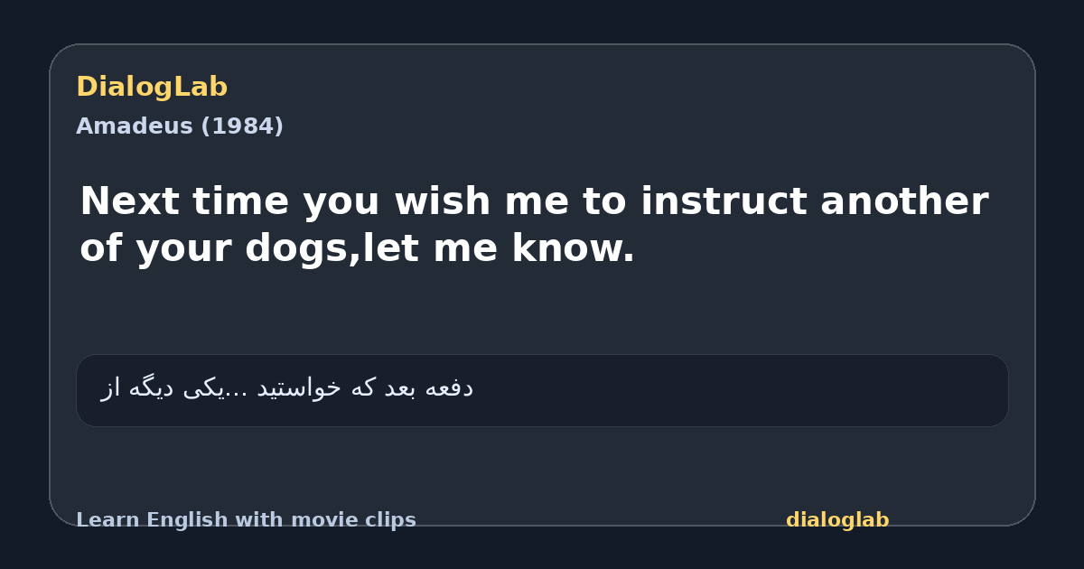 Share card for Next time you wish me to instruct another of your dogs,let me know.