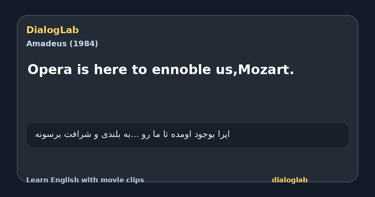 Share card for Opera is here to ennoble us,Mozart.