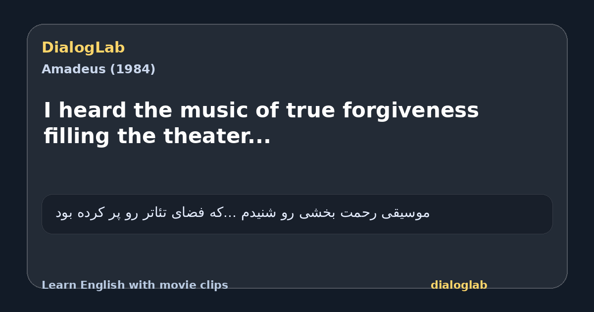 Share card for I heard the music of true forgiveness filling the theater...