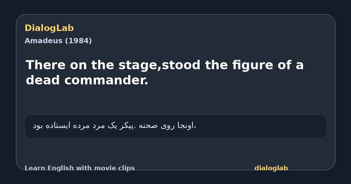 Share card for There on the stage,stood the figure of a dead commander.