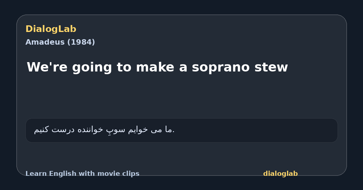 Share card for We're going to make a soprano stew