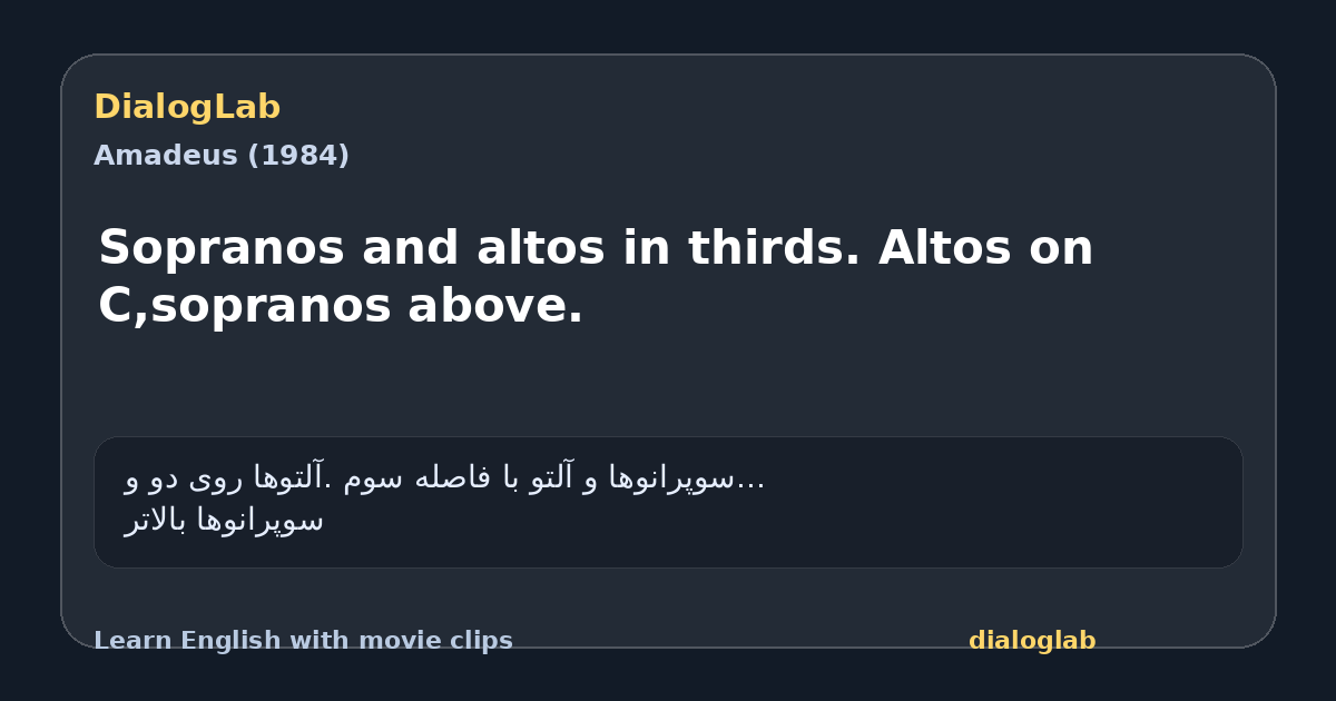 Share card for Sopranos and altos in thirds. Altos on C,sopranos above.