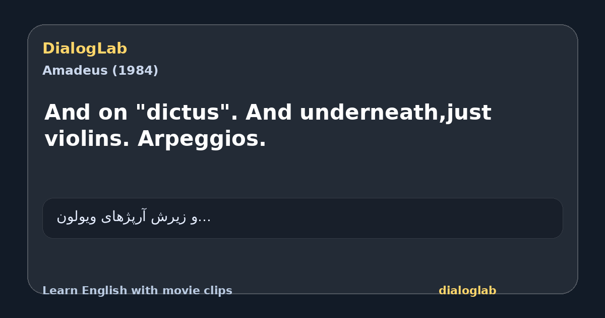Share card for And on "dictus". And underneath,just violins. Arpeggios.