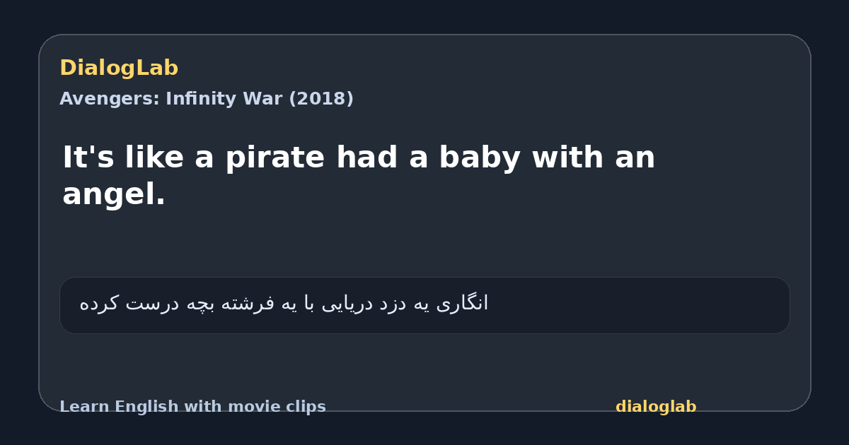 Share card for It's like a pirate had a baby with an angel.