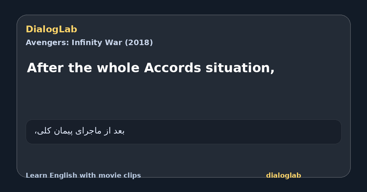 Share card for After the whole Accords situation,