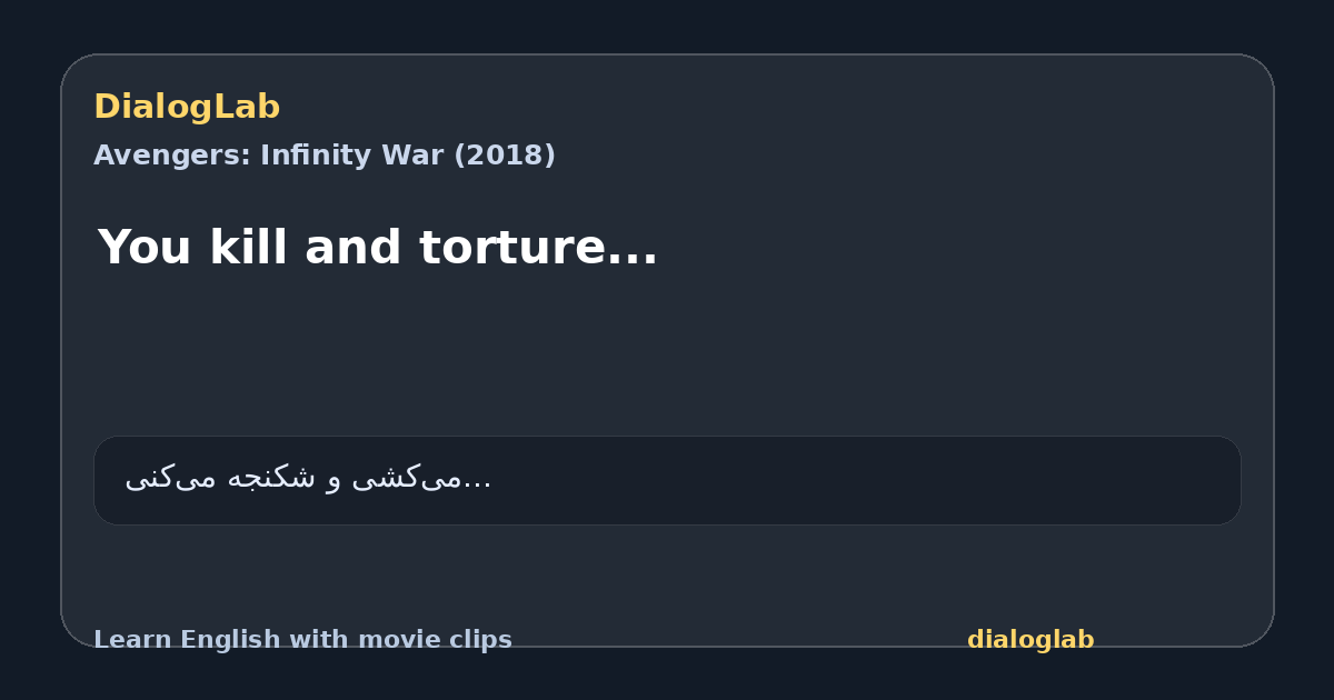 Share card for You kill and torture...