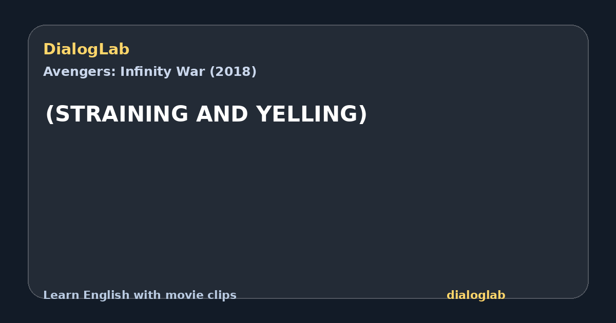 Share card for (STRAINING AND YELLING)