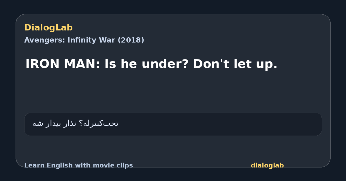 Share card for IRON MAN: Is he under? Don't let up.