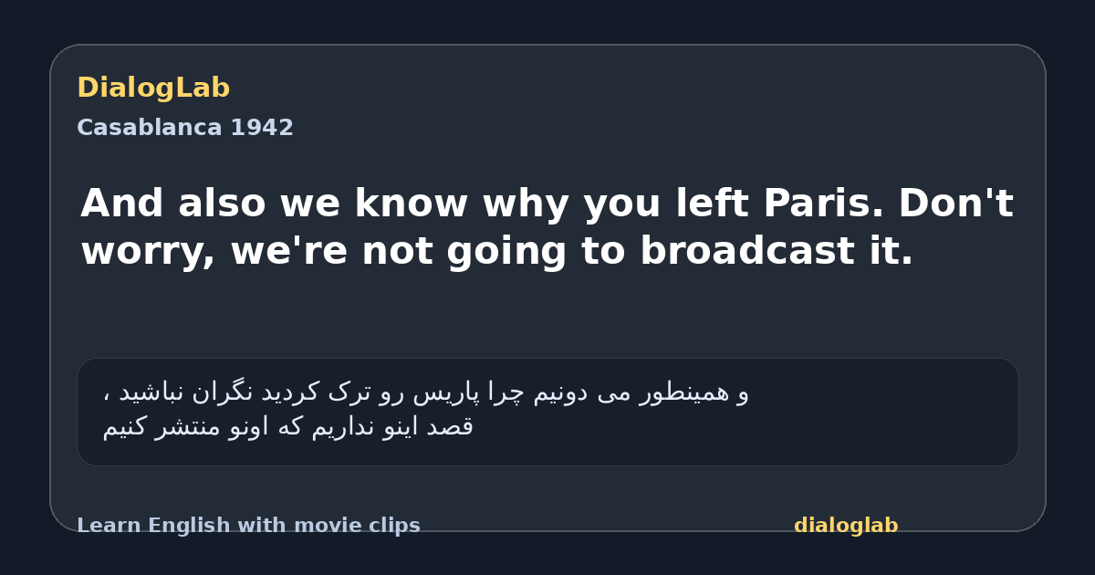 Share card for And also we know why you left Paris. Don't worry, we're not going to broadcast it.
