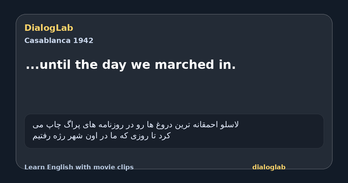 Share card for ...until the day we marched in.