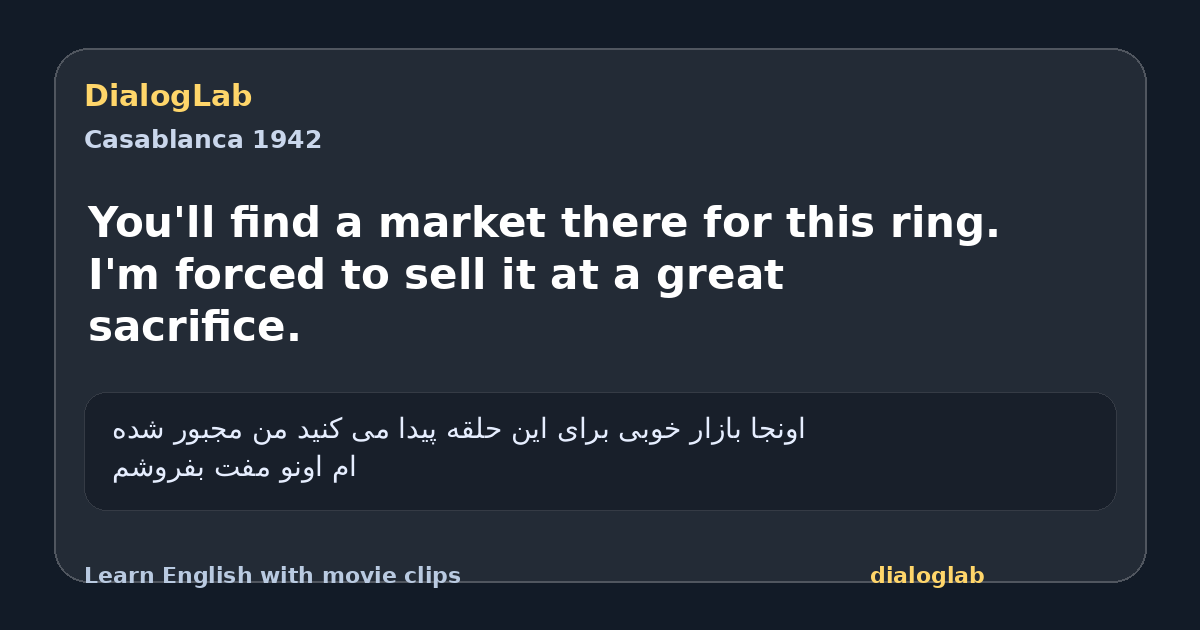 Share card for You'll find a market there for this ring. I'm forced to sell it at a great sacrifice.
