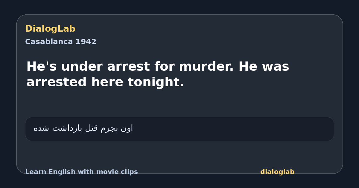 Share card for He's under arrest for murder. He was arrested here tonight.