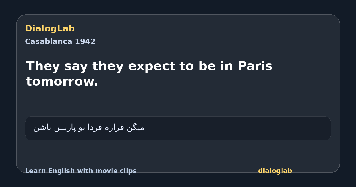 Share card for They say they expect to be in Paris tomorrow.