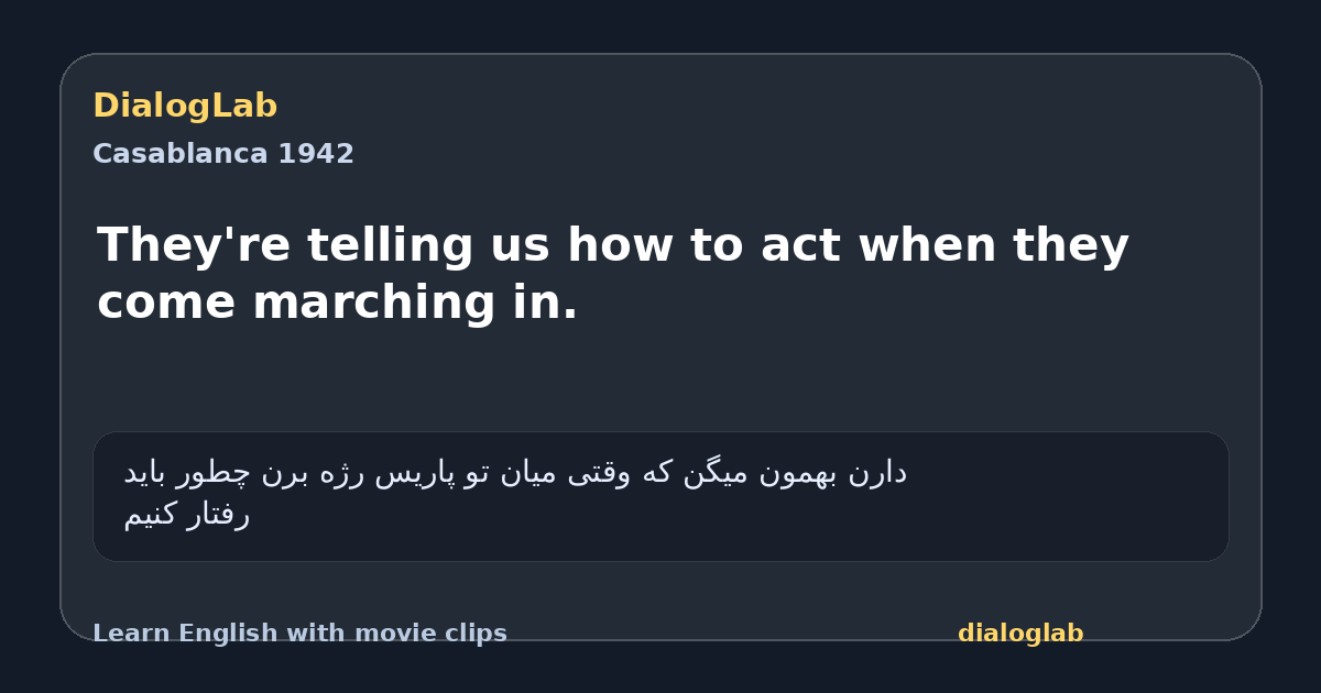 Share card for They're telling us how to act when they come marching in.