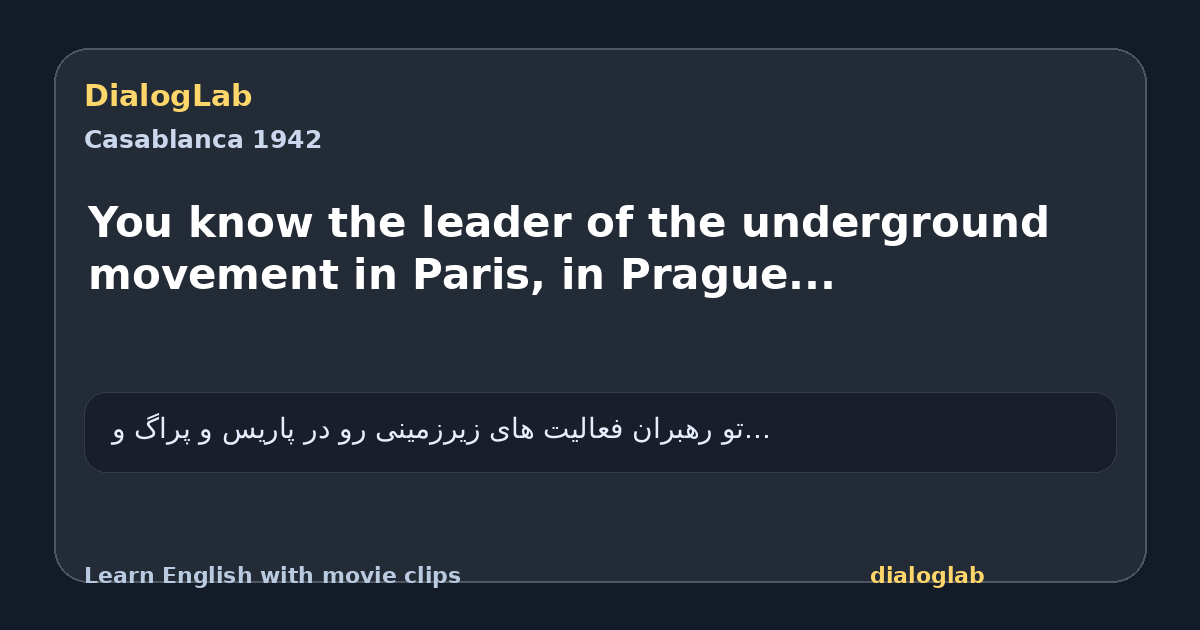 Share card for You know the leader of the underground movement in Paris, in Prague...
