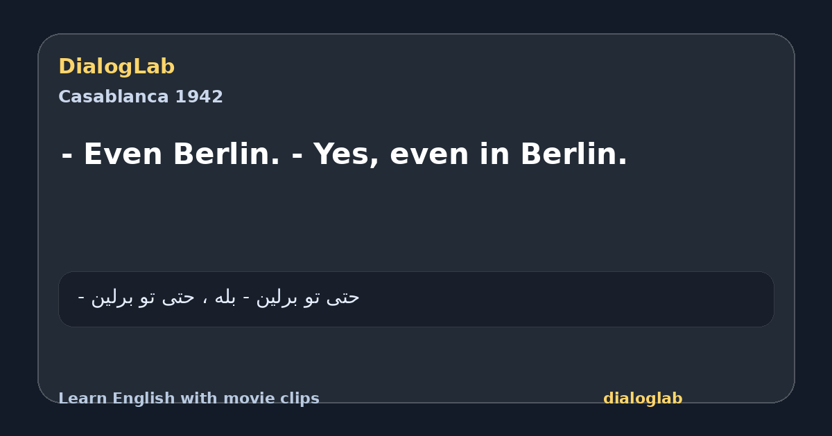 Share card for - Even Berlin. - Yes, even in Berlin.
