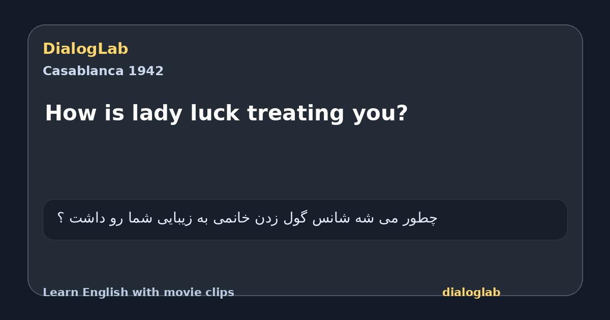 Share card for How is lady luck treating you?