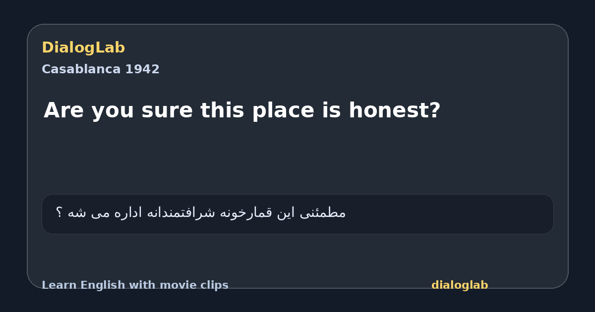 Share card for Are you sure this place is honest?