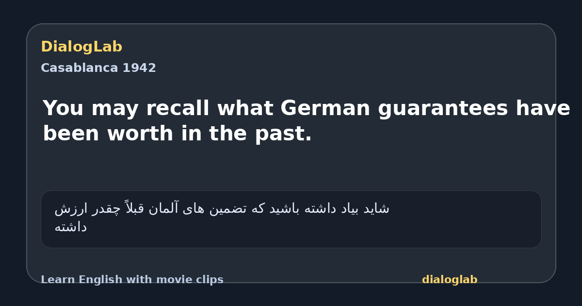 Share card for You may recall what German guarantees have been worth in the past.