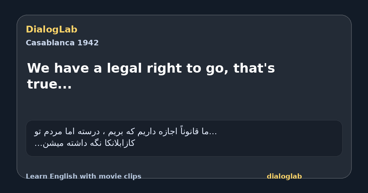 Share card for We have a legal right to go, that's true...