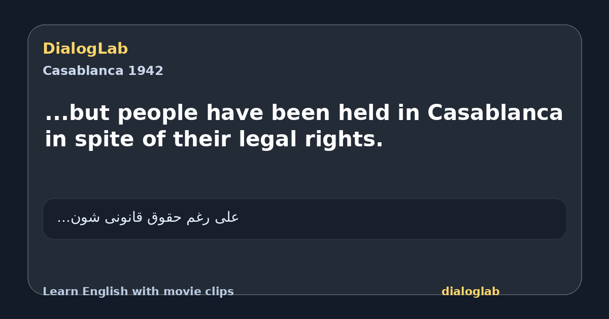 Share card for ...but people have been held in Casablanca in spite of their legal rights.