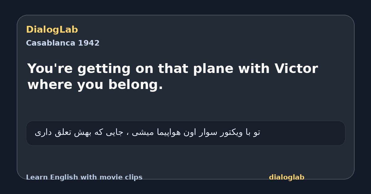 Share card for You're getting on that plane with Victor where you belong.