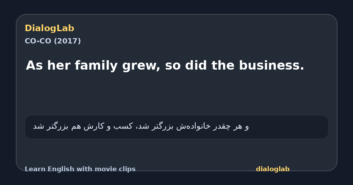 Share card for As her family grew, so did the business.