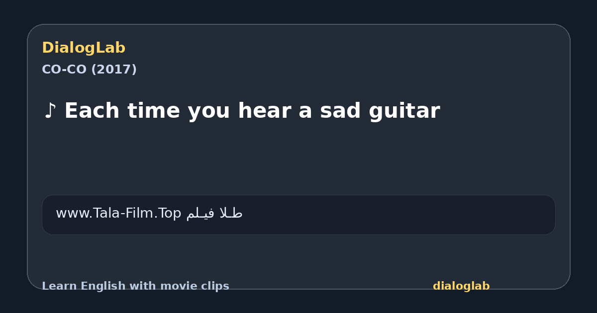 Share card for ♪ Each time you hear a sad guitar