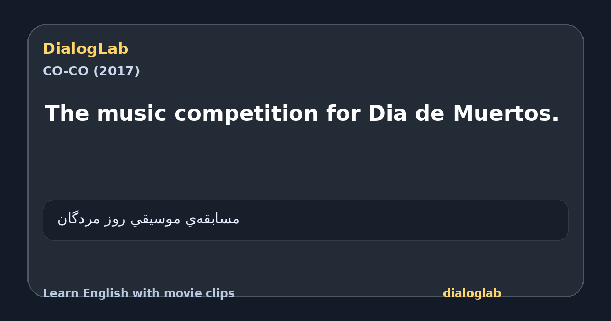Share card for The music competition for Dia de Muertos.