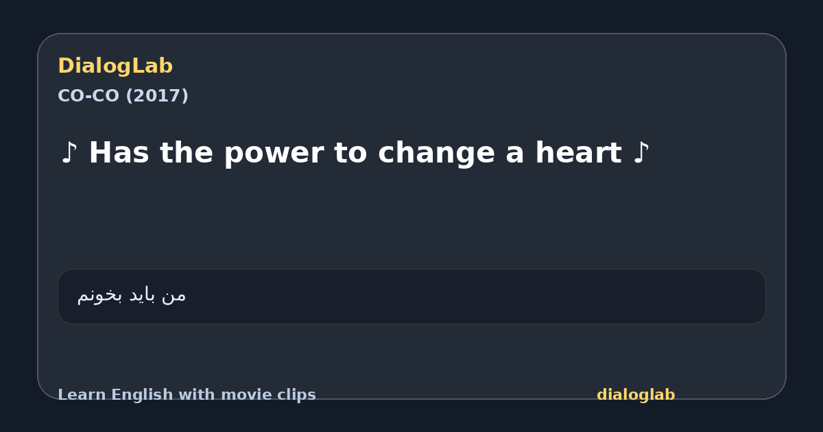 Share card for ♪ Has the power to change a heart ♪