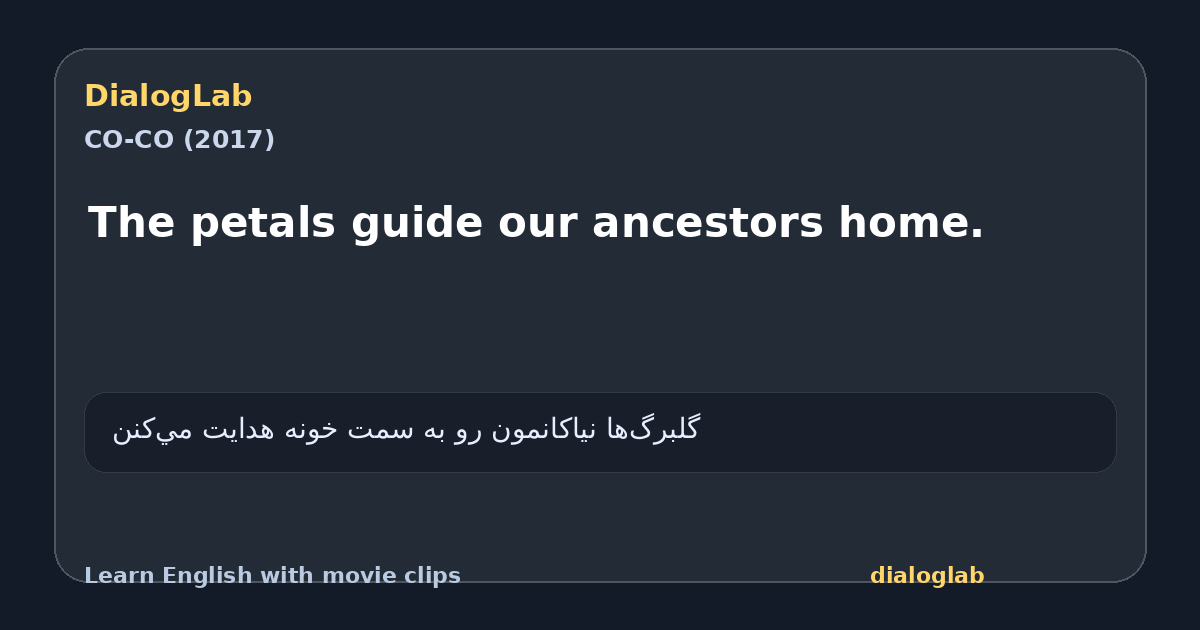 Share card for The petals guide our ancestors home.