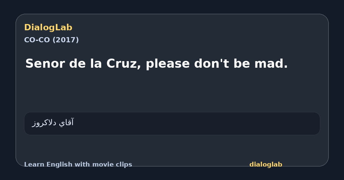 Share card for Senor de la Cruz, please don't be mad.
