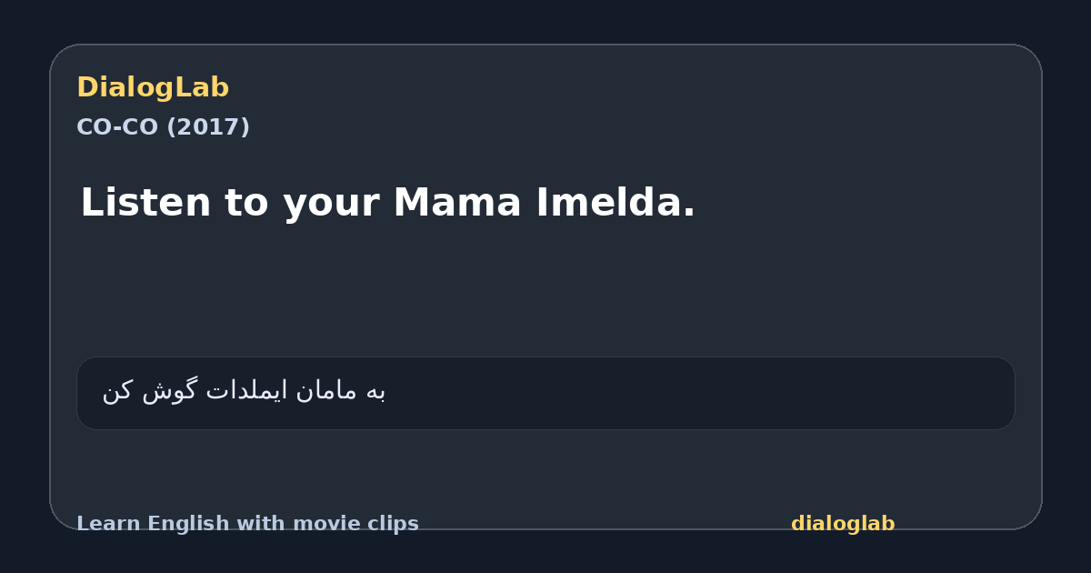 Share card for Listen to your Mama Imelda.