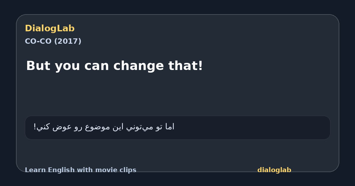 Share card for But you can change that!