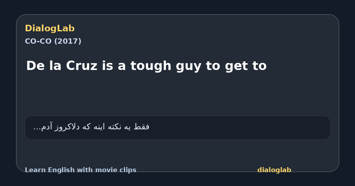 Share card for De la Cruz is a tough guy to get to