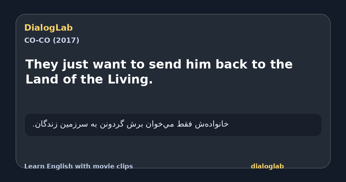Share card for They just want to send him back to the Land of the Living.