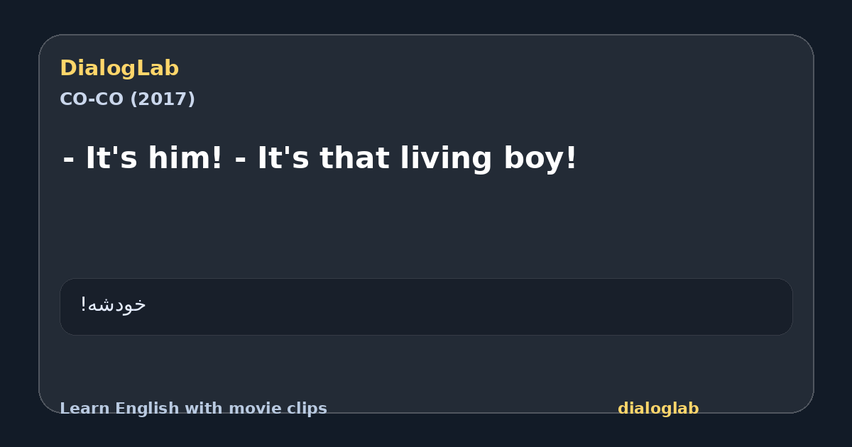 Share card for - It's him! - It's that living boy!