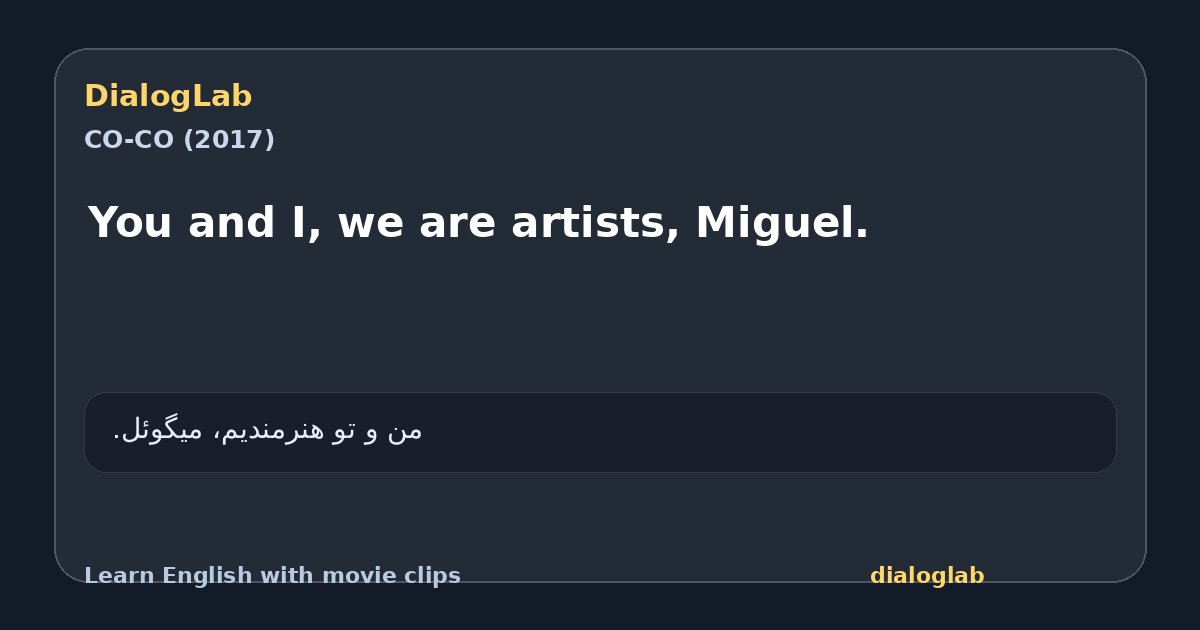 Share card for You and I, we are artists, Miguel.