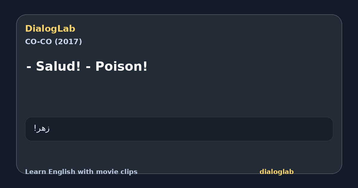 Share card for - Salud! - Poison!